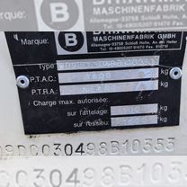Растворонасос пневмонагнетатель brinkman, Брянск