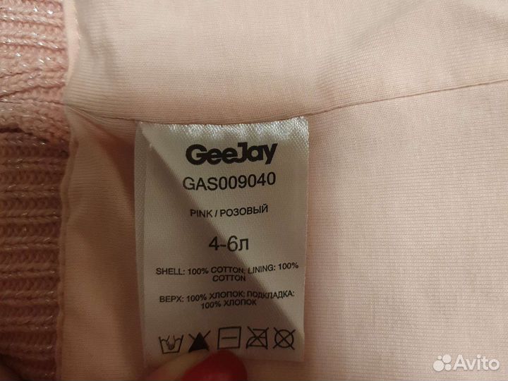 Шапка детская для девочки