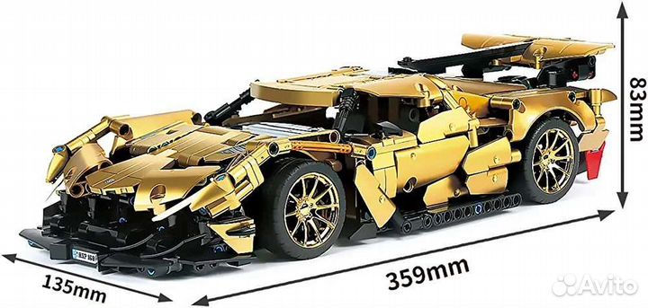 Конструктор Гоночный золотой суперкар