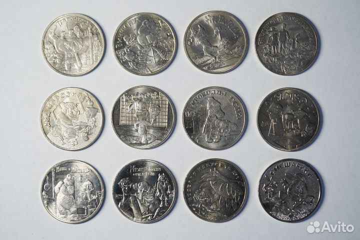 Монеты 25руб вся мультипликация 12шт ч/б набор