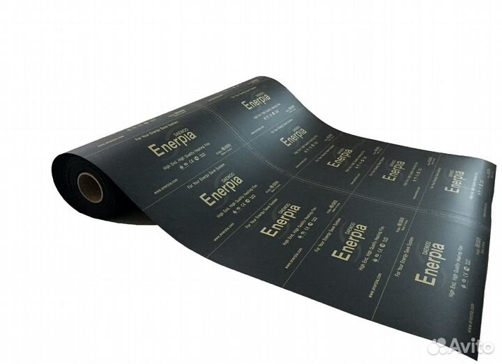 Инфракрасные пленочные теплые полы