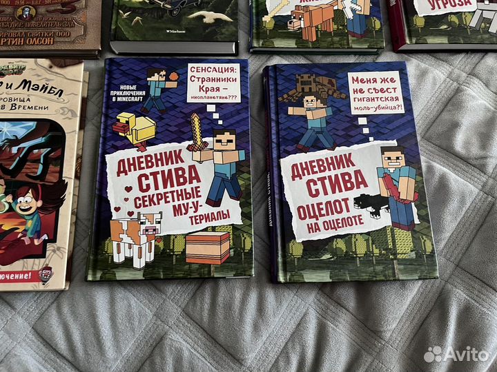 Книги по Minecraft, Adventure Time, Harry Potter