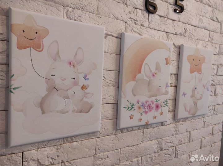 Картины постеры в детскую холст