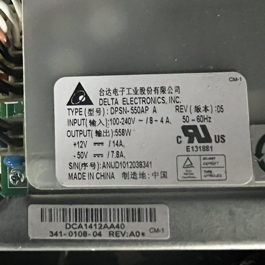 [341-0108-01] Блок Питания Cisco Dpsn-550af 341-0108-01