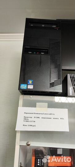 Системный блок