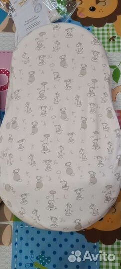 Кокон зевушка