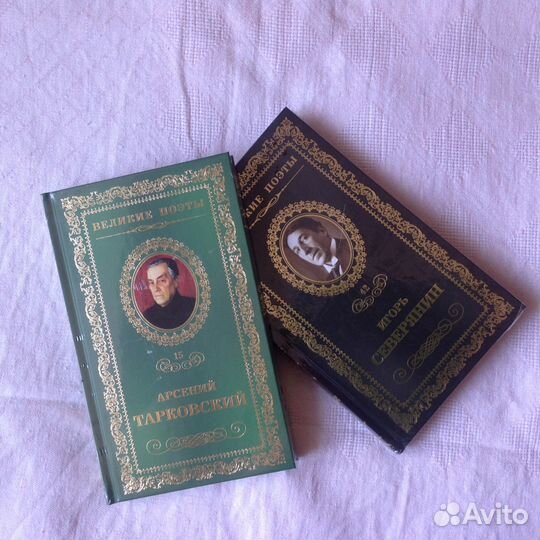 Коллекция книг 