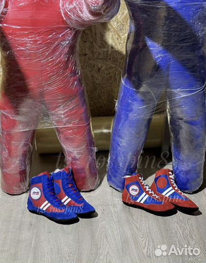 Манекен для борьбы