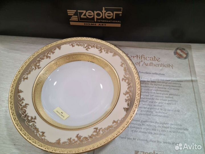 Zepter Новый столовый + чайный набор 12 персон