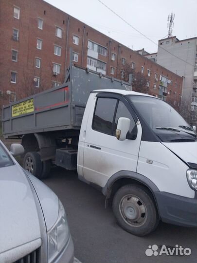 Торфосмесь, перегной, чернозем лучший, 1/15м. Куб