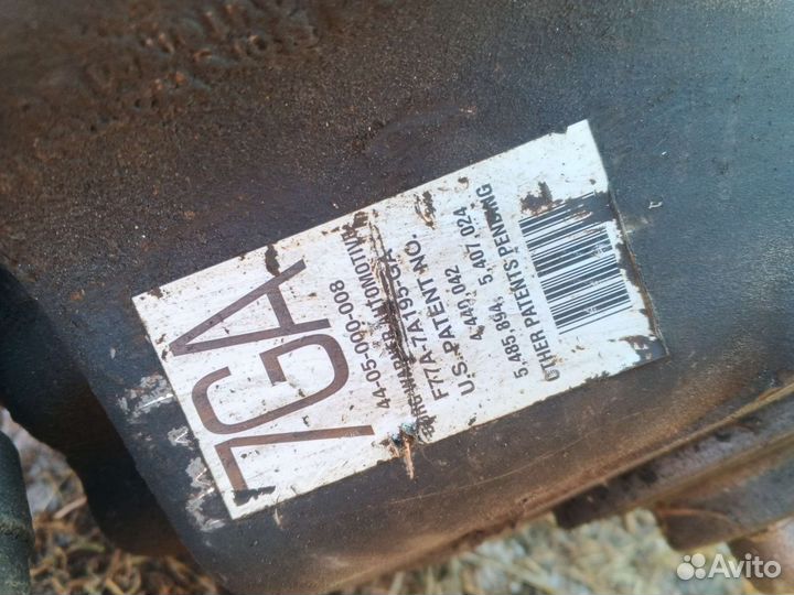 Раздатка для Ford explorer 2