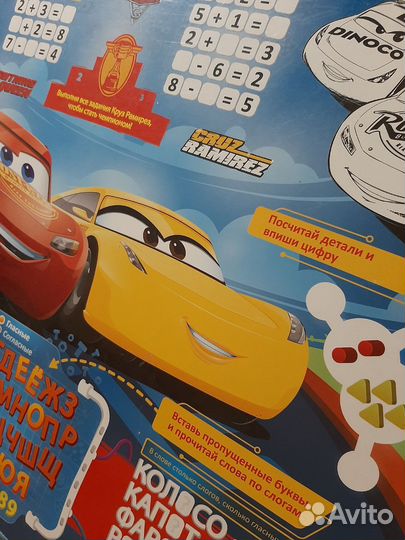 Детский стол и стульчик