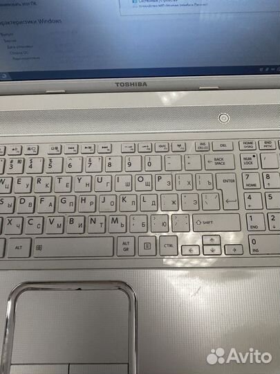 Toshiba