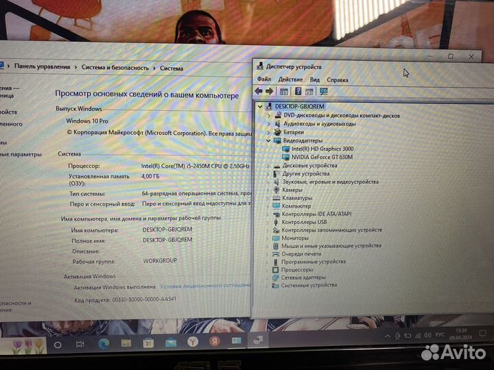 Мощный ноутбук asus 2 видеокарты/SSD