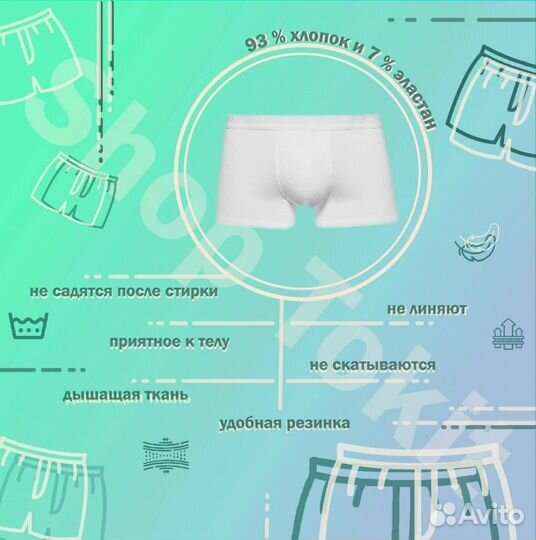 Трусы Женские Стринги Calvin Klein + носки