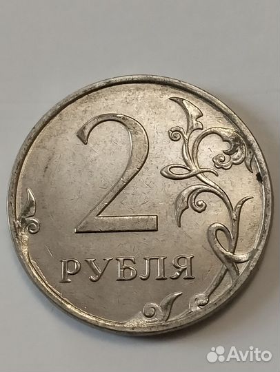 Монета 2017 г