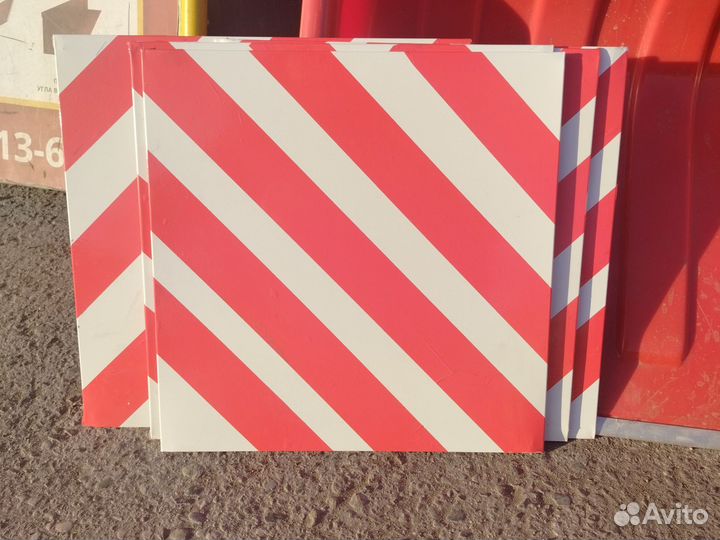 Негабаритные знаки