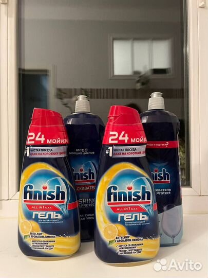 Тихая посудомоечная машина Bosch 45 см SPS25FW13R