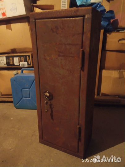 Сейф для оружия