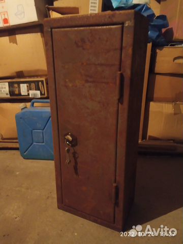 Сейф для оружия