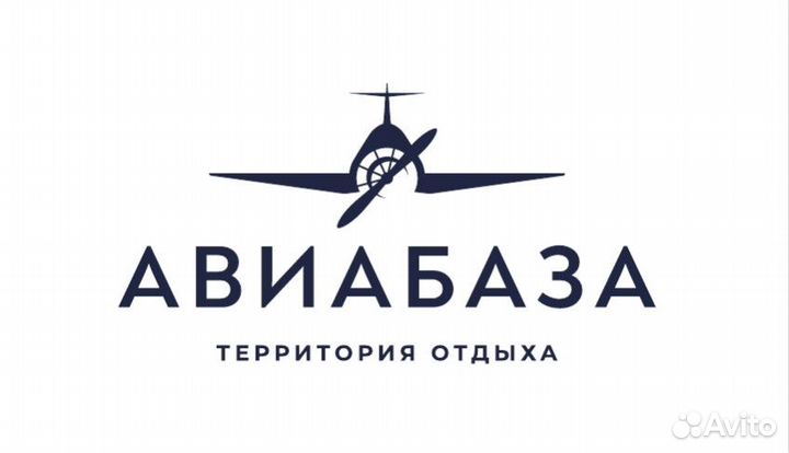Сантехник
