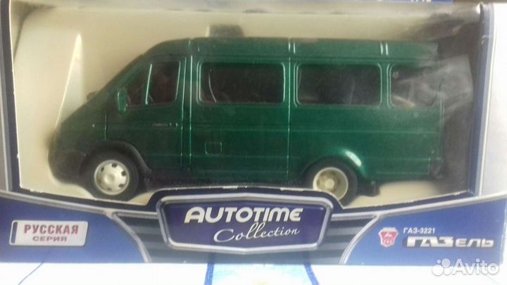 Модели автомобилей 1 43