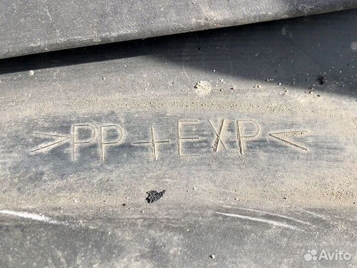 Бампер передний Outlander XL 2009-2013