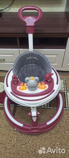 Игровой центр ходунки