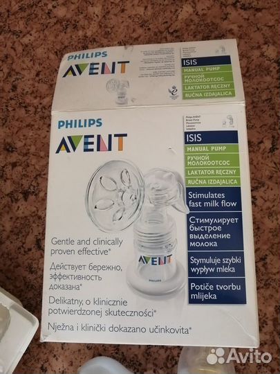 Молокоотсос philips avent