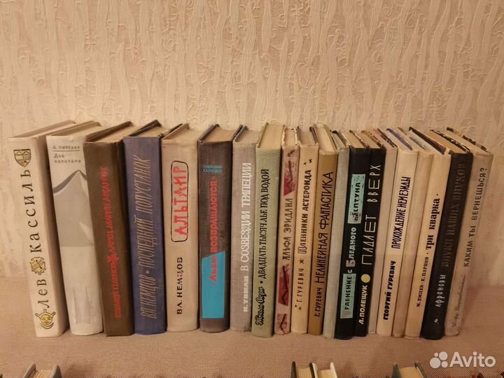 Книги 1959г-2009г (лот 6)