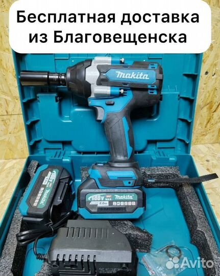 Гайковерт Makita 800 Нм (Арт.86873)