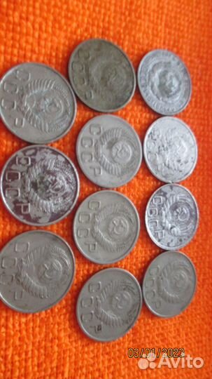 Монеты 20 копеек СССР погодовка