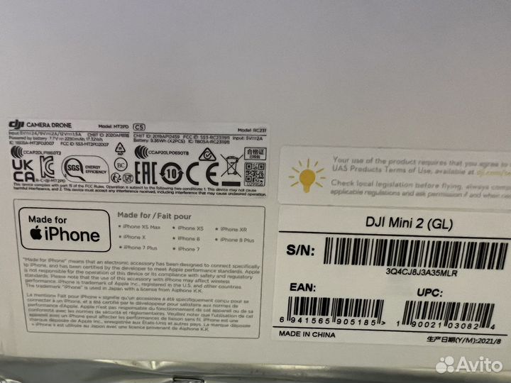 Продам квадрокоптер DJI mini 2