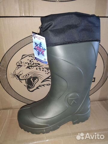 Сапоги мужские зимние 42 / 43 размер