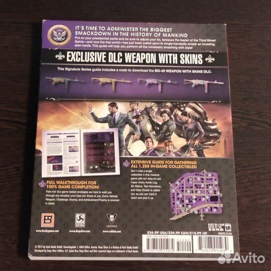 Saints Row 4 Guide