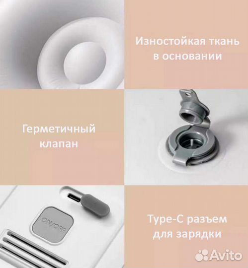 АВТОМАТИЧЕСКАЯ надувная кровать chao automatic