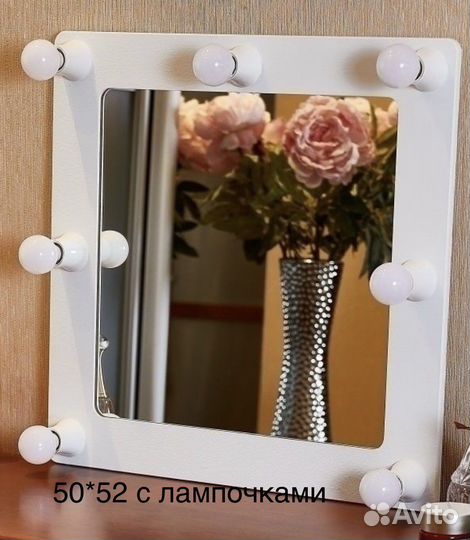 Для наращивания ресниц