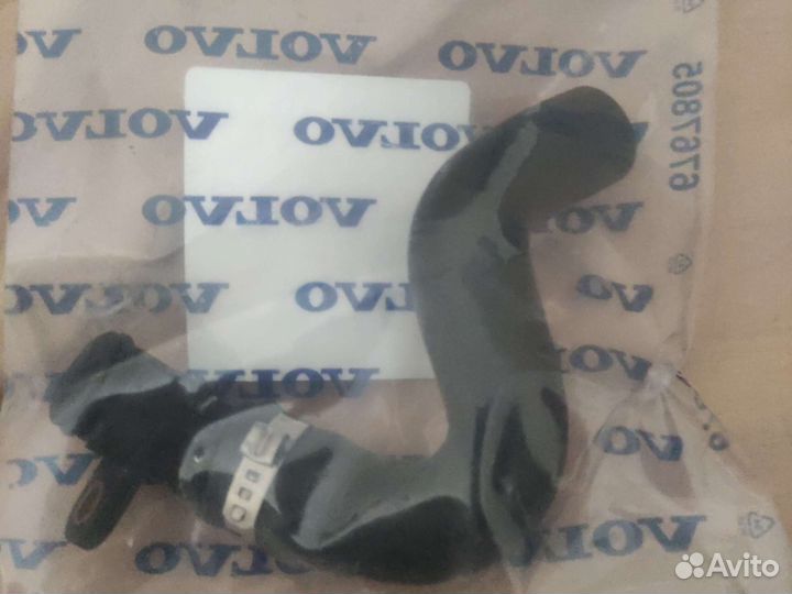 Патрубок системы охлаждения 30713530 volvo