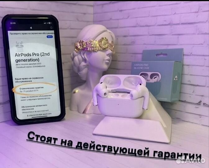 AirPods Pro 2 Hullian 277 H2S Ultra