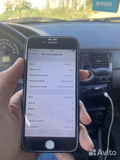 iPhone 7, 32 ГБ