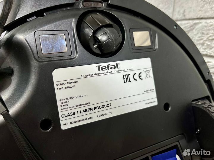 Робот-пылесос Tefal RG8595WH