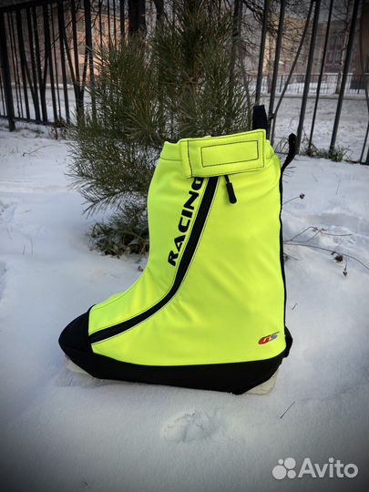 Бахилы горнолыжные GS