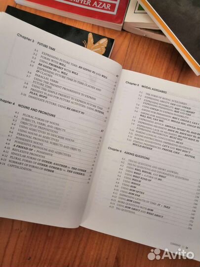 Английский язык, учебники