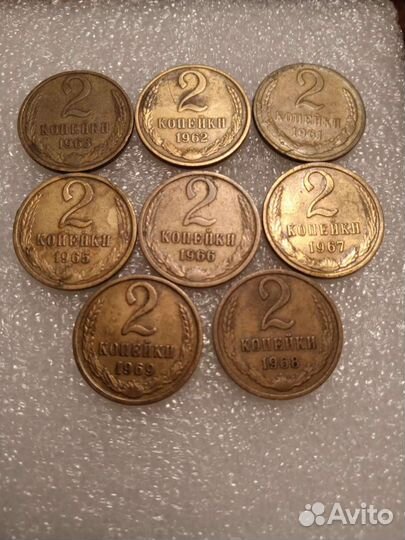 Монеты СССР