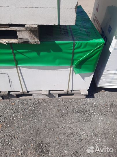 Перемычка армированная газобетонная