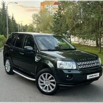 Land Rover Freelander 2.2 AT, 2012, 167 900 км, с пробегом, цена 1 790 000 руб.