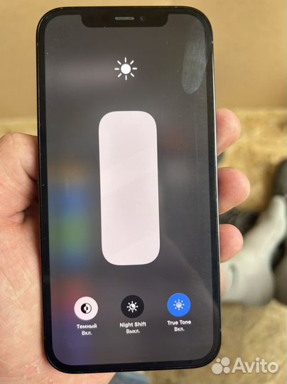 iPhone 12 pro 128g