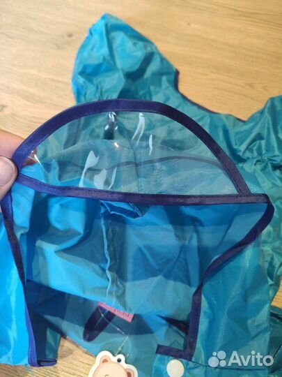 Дождевик для собак