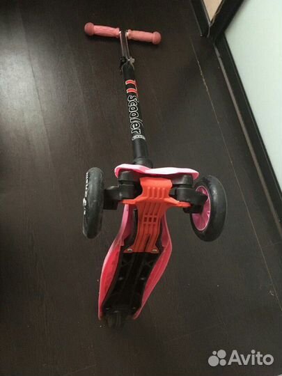 Самокат TTScooter