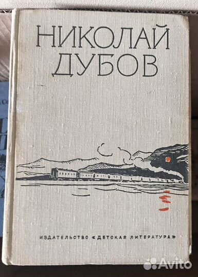 Книги детективы,фантастика,романы